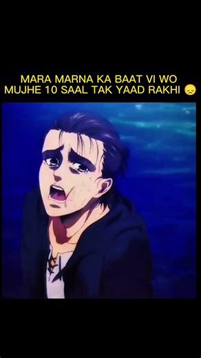 Attack on Titan Most Heartbreaking Moment 💔 | Anime Emotional Shorts