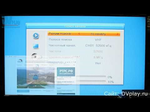 How to connect and configure DVB-T2