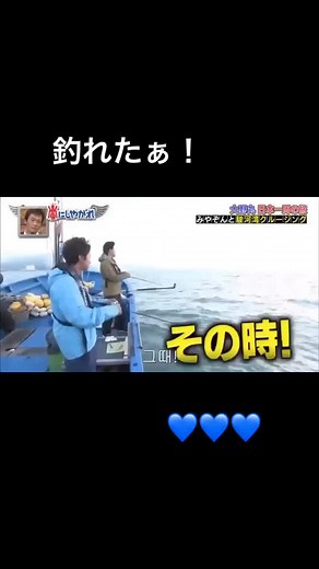 #嵐#あらし#大野智#櫻井翔#相葉雅紀#二宮和也#松本潤