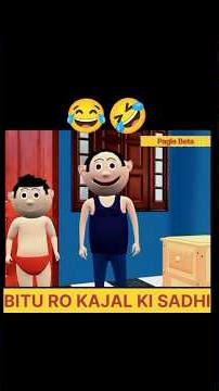 Paagal beta || pagal beta comedy funny cartoon shorts video