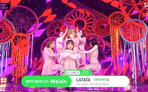 (G)I-DLE 六人团时期《Latata》