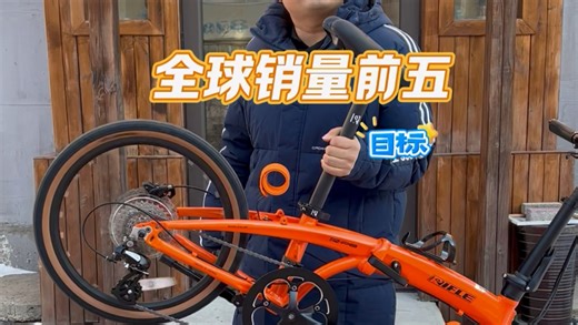 一款好车价格实在，做工精细，配置够高，我相信他能成为一台畅销的好车！