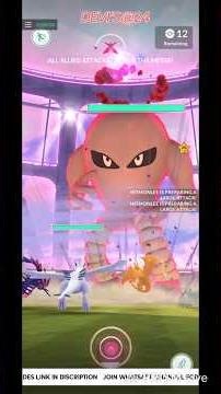 D.MAX HITMONLEE & HITMONCHAN RAID! 🔥 Epic Double Dynamax Battle #Dmax #Hitmonlee #Hitmonchan #Shorts