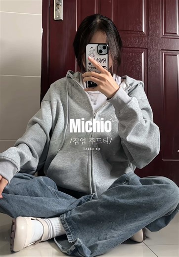 Explore Our Basic Zip Up Hoodies Collection