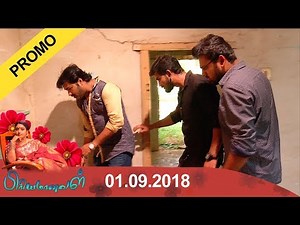Priyamanaval Promo 01/09/18