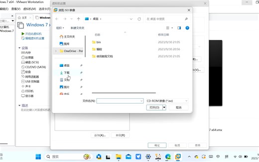 如何开启edge新标题栏