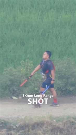 LENS SNIPER OF P1100 NIKON #4k