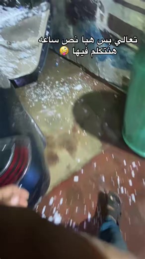 ‏#CapCut #تصاميم_فيديوهات🎵🎤🎬 #توب_امير🤭❤ #مشاهير_تيك_توك #حبيبي🤍💍