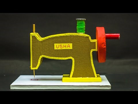 How to make Sewing Machine With Cardboard | Science Fair Projects
