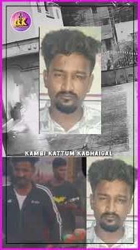 காதலிக்க மறுத்ததால் இளம்பெண் விட்டில் பெ*ரோல் கு*டு வீச்சு😳 #coimbatore #thondamuthur #tvk #tnpolice