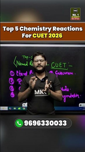CUET Preparation | TOP 5 Chemical Reactions #cuet2025 #cuetpreparation #cuet2026 #cuetexam