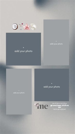 ADD YOUR STORY STICKERS 🌷 on Instagram: "Add your favourite 4 photo 💕🧿 . . . . [ Add your photo , instastory , instagram story , creative story , story ideas , aesthetic story ] . . . . #bollywoodlyrics #lyricsedits #storytemplateinstagram #instastory #addyourframe #addyourphoto"
