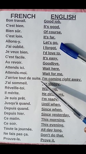 19K views · 525 reactions | French to English   Part 17 | Js Prod | Facebook