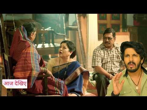 Udne Ki Aasha Today Episode NEW PROMO | 10th April 2026 | Episode Update