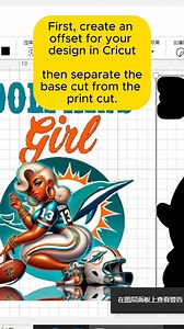 19K views · 238 reactions | Super detailed tutorial on how to use A-SUB Sublimation Vinyl with your Cricut! ✨ Let's get crafting and create something amazing together.  A-SUB Sublimation HTV:https://bit.ly/3ZZI0dh FREE Design:https://bit.ly/4hVfUba #HTV #SublimationHTV #Crafting #sublimation #DIYProjects #supergiftspy #asub #diy #superbowl | A-SUB | Facebook