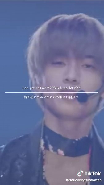 なにわ男子「2Faced」意訳と日本語訳