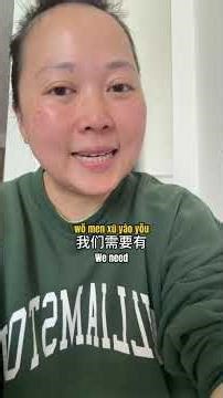 Why Most Language Learning Methods Don’t Work #学习中文#学习普通话#学习汉语#chineselearning#hsk