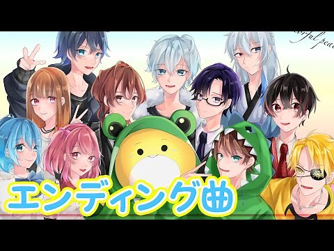 【からぴちED曲】気まぐれショコラティエール/のあ&えと 歌ってみた