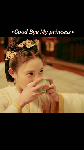 Threaten Xiaofeng#goodbyemyprincess #chenxingxu #pengxiaoran #陈星旭 #彭小苒 #cdrama #cdramalover #东宫 #chinesedrama