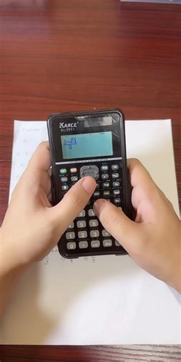 Calculator Techniques for Evaluating One-Sided Limits Part 2 #enginerdmath #math | Enginerdmath