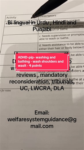 Actibity 4- washing and bathing descriptor f needs assistance to be able to wash their body between the shoulders and waist. #pip#benefitsuk #adhd #adhdadult #muslimtiktok