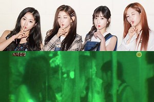 Update: Lovelyz Gets The Fright Of Their Lives In 1st Preview For New Horror-Mystery Variety Show | Soompi