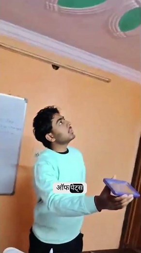 Reflection of Light Explained with Practical Demonstration | School Science