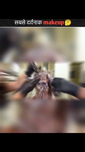 The Most Painful Makeup Techniques Explained