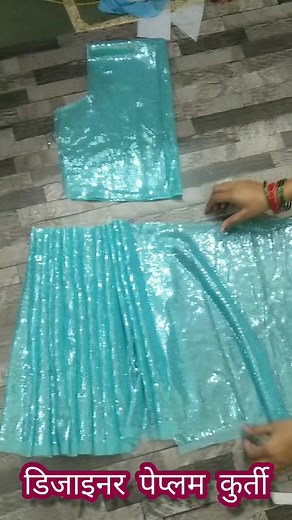 Designer peplum kurti making new dress #beindianblousedesign | BeIndian