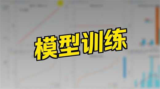 【matlab】多元回归预测模型工具app V1使用教程