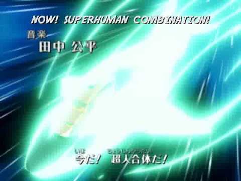 GaoGaiGar Final opening -Yuusha-Oh Tanjou (Ultimate Mythology version)