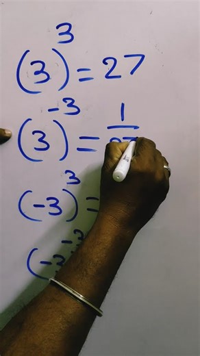 ||BASIC CONCEPTS||MATHS BASIC CLASSES||EASY LEARNING BASIC CONCEPTS MATHS||BASIC SKILLS EASY WAY||