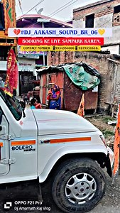 dj Aakash sound BR 06 #डीजे_बुकिंग_के_लिए_संपर्क_करें #📲 9279351618,9334354006 . . . . . . . . . . #newpost😍 #viralvideos #dj #djreel #djtrending❤️🔥😎 #dj_lover_harry #djslovers #reels #reelatrending #bhojpuri_song #trending #dj_amarnath_raj_vlogs_ | Dj Amarnath Raj vlogs