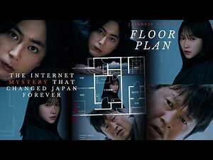 A Room With No Gate To Enter That Trembled Entire Japan With Its Mystery | The Floor Plan 2024 Recap