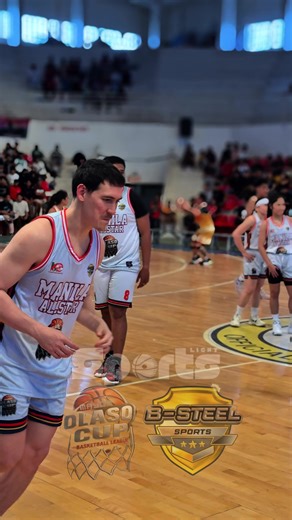 Mayor Olaso Cup 2026 powered by B-Steel Production Exhibition Game Manila All-Stars vs Zamboanga Watch the game highlights #sportslight #basketballhighlights #olasocupinterbrgy #2026 #zamboangacity