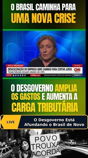 The Government Breaks Brazil Again #misgovernment #crisis