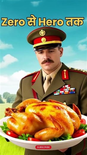 KFC Success Story in Hindi | #moralstory #motivationalstory