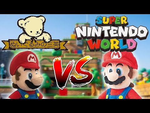 Mario Plush Battle: All-Star Collection vs. Super Nintendo World