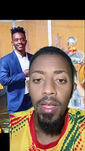 @Ethiopian Football Federation #ethiopian_tik_tok🇪🇹🇪🇹🇪🇹🇪🇹 #foryoupage #fyp #fypシ #viral