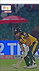 PSL Best Sixes 🔥 | Biggest Power Hits in Pakistan Super League