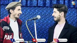 228K views · 9.2K reactions | Shina New Video Song 2021 Title:- Waqeyai Lyrics: M Saddique Mughal Vocal: Ahmer Saeed & M Saddique Mughal Recording: Zoom Studio Gilgit Music: Hadir Shafi Presents: GB New Songs | GB New Songs | Facebook