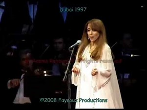 Fairuz - zouruni (Live in Dubai) 1997