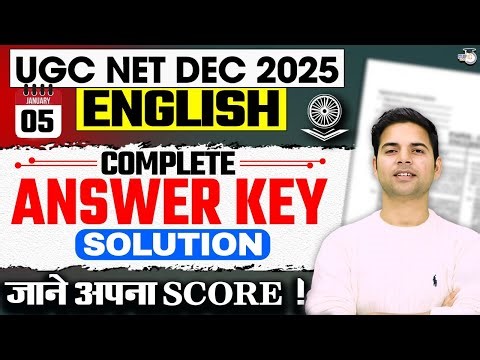 UGC NET English Answer key 2026 |UGC NET English Literature Answer key 2026 |English Answer key 2025