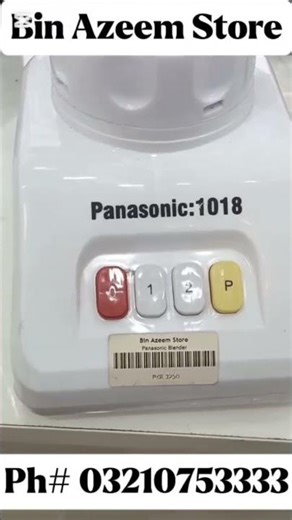 "⚡ High-Speed Blender Machine | Smooth Results Every Time 🥤"