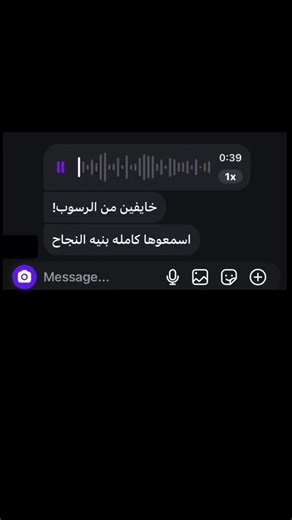 دعاء الاختبارات للنجاح والتركيز قبل الامتحان