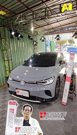 ... VOLKSWAGEN​ ID.4 EV ...​ ASWF AUTOMOTIVE FILM ASWF ( AMERICAN...