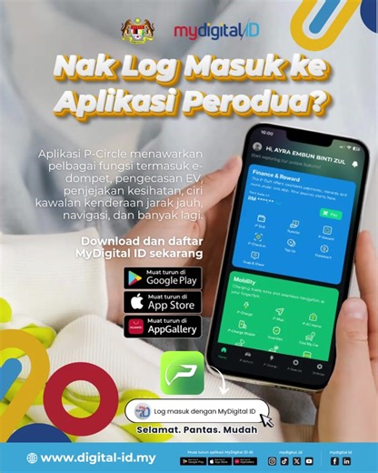 Akses Aplikasi Perodua Lebih Mudah dengan MyDigital ID