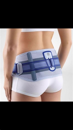 Bauerfeind SacroLoc Back Support The SacroLoc® orthosis can provide the correct support for sacroiliac joint syndrome (SI joint syndrome) and pain. It stabilizes and relieves pressure on the pelvis and symphysis and, with its two-part visco-elastic cushion (pad), massages the sacroiliac joints. This stimulates circulation, thus helping the healing process. * Stabilizes and relieves pressure * Specifically targets the sacroiliac joints * Can be individually adjusted with tensioning straps For mor