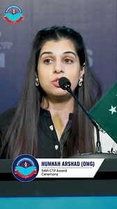 🌟 Star of CSPs Humnah Arshad (IRS) at CSPs 54th CTP Event. From walking confidently onto the stage to delivering her heartfelt words and receiving her award, Humna’s presence at the CSPs 54th CTP Event was truly inspiring. In her speech, she appreciated CSPs Academy for the support, guidance, and motivation that shaped her CSS journey. ✨ 📌 Free Registration: 🎓 CSS 2027 Aspirants Online & On-Campus classes start. 📱 WhatsApp: https://wa.me/923165701593 #CSPsSuccessStories #IRS #CSSAchievers #C