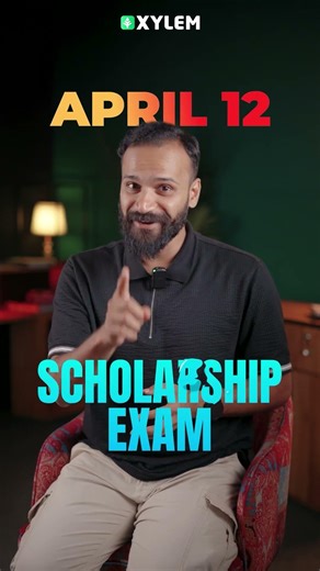 100% സ്കോളർഷിപ്പോടെ പഠിക്കാം...